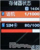 �����ɿ������ǳ����۵��Ȼ�E218����(7)