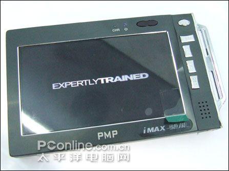 Լ۱4FM700899