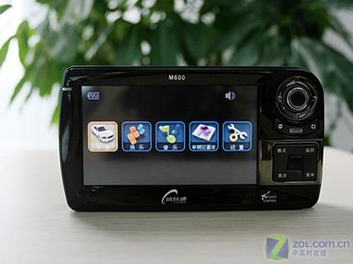 ͼ��Ҳ�������ǳǼ�ͨ�Ǵ�M600�ѵ���