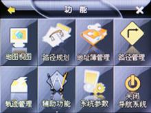 ¼ǿ̨9750GPS(4)