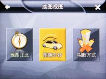¼ǿ̨9750GPS(4)