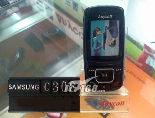 �������ǻ����ǳ�ʵ��C608��680Ԫ