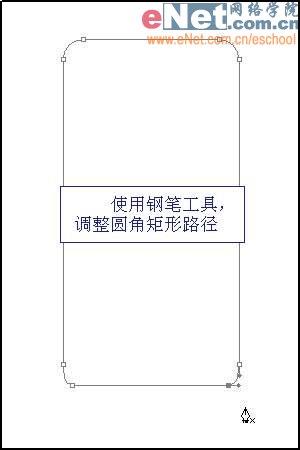Photoshop���ʵ��������W910i�ֻ�