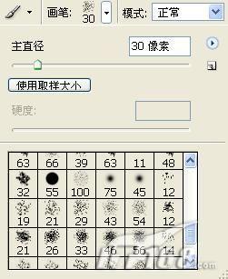 Photoshop�������»�˺ֽЧ��