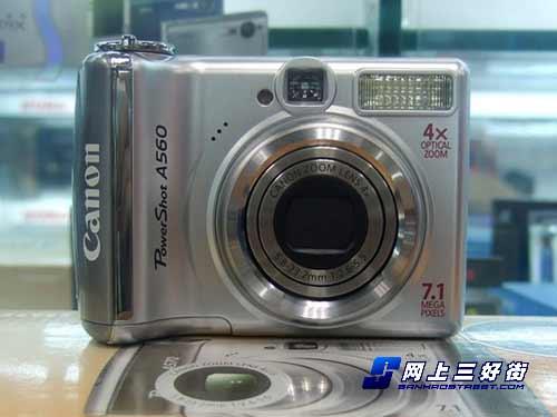 ���Լ۱ȼ����������A560����1330Ԫ