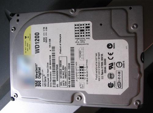 120G����������������θ�Ӳ�̽���