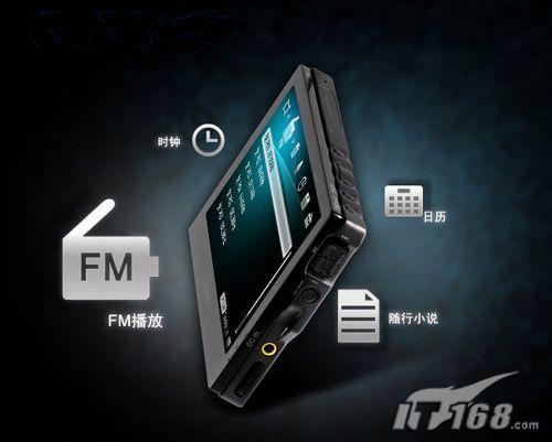 [�Ϻ�]����PMX-M75MP4����������1985