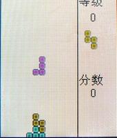 简约不简单步步高小巧音乐机i328评测(5)