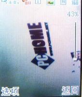 简约不简单步步高小巧音乐机i328评测(4)