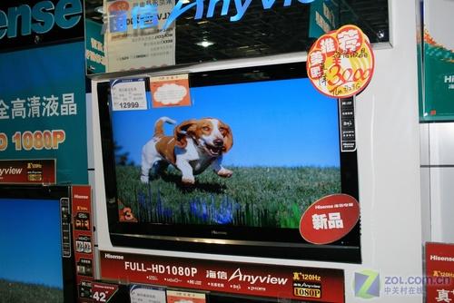 29�����飺����42��LPL��Һ����1700Ԫ(3)