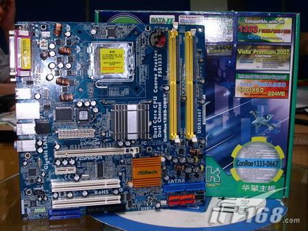 ���Ӽ�������945GCƽ̨ҲҪ��תDIY