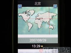 完美结合康佳大屏娱乐手写机D319评测(6)