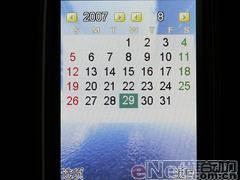 完美结合康佳大屏娱乐手写机D319评测(6)