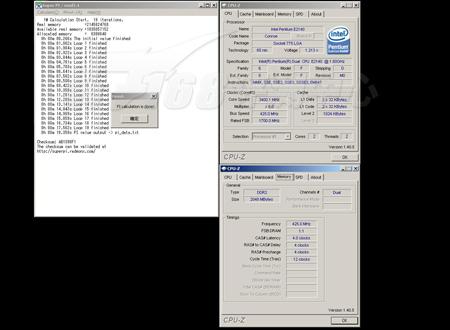 ���ܻ��ǵ���M0�汼��E2140��������(3)