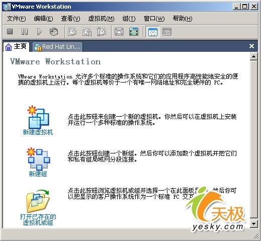 Linux服务器傻瓜式安装完全接触(上)_技术_科技