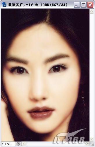PhotoshopCS3为面部皮肤快速增白!(2)