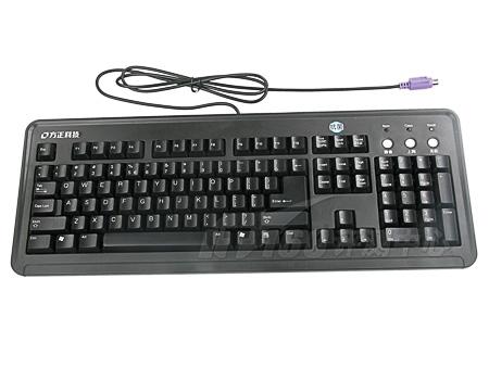 NVDX10显卡入驻网吧方正网龙502评测(5)