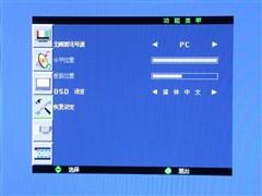 ɫ�ʳ�������32����ƷС��Һ������(3)
