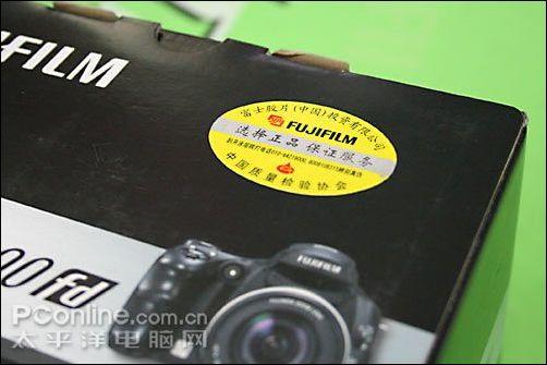 ���ֱض���ʿS6500fd���������ȫָ��