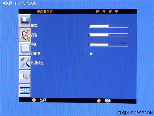 ɫ�ʳ�������32����ƷС��Һ������(3)