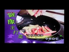 ɫ�ʳ�������32����ƷС��Һ������(7)