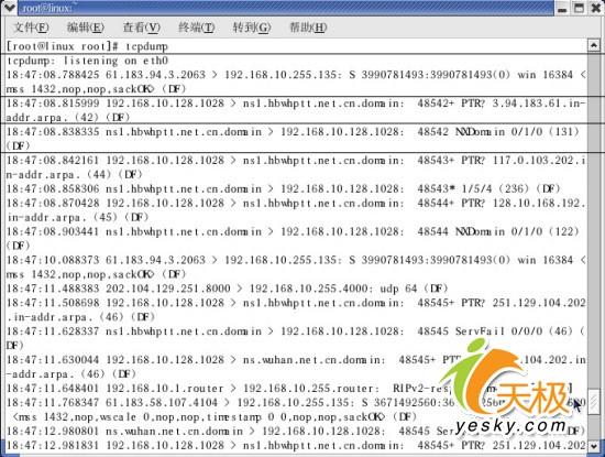 Linux������ɵ��ʽ��װ��ȫ�Ӵ����£�(4)