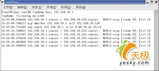 Linux������ɵ��ʽ��װ��ȫ�Ӵ����£�(5)