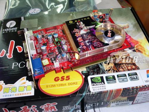 ���Ӽ�������945GCƽ̨ҲҪ��תDIY