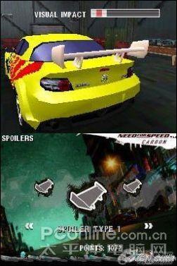 ûPSPˬNDSLʮϷƼ(8)