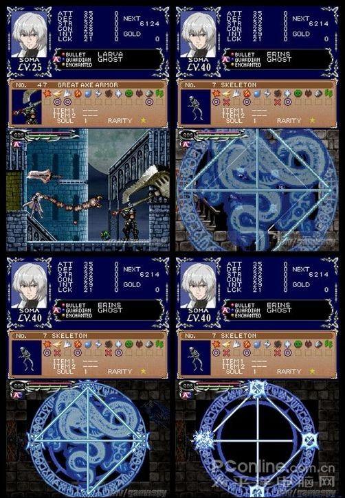 ûPSPˬNDSLʮϷƼ(10)