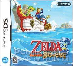 ûPSPˬNDSLʮϷƼ(11)