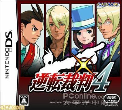 ûPSPˬNDSLʮϷƼ(5)