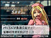 ûPSPˬNDSLʮϷƼ(4)