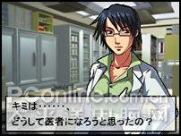 ûPSPˬNDSLʮϷƼ(4)