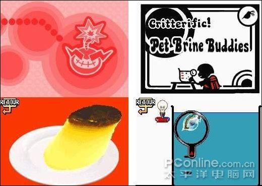 ûPSPˬNDSLʮϷƼ(2)