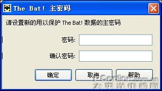 ��Foxmail˵�ݰ�TheBat!�°�����