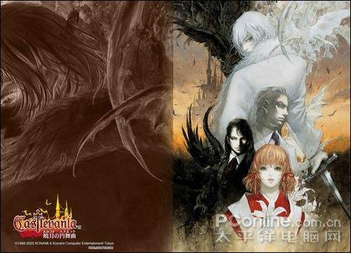 ûPSPˬNDSLʮϷƼ(10)