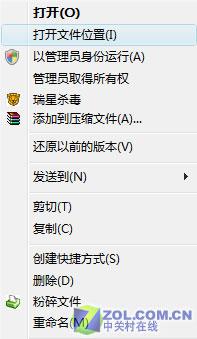 ���ٴ��ļ�λ��û�뵽WMP11Ҳ����