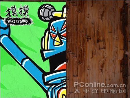 ûPSPˬNDSLʮϷƼ(2)