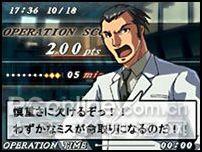 ûPSPˬNDSLʮϷƼ(4)