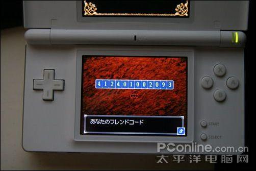 ûPSPˬNDSLʮϷƼ(10)