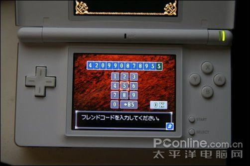 ûPSPˬNDSLʮϷƼ(10)