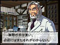 ûPSPˬNDSLʮϷƼ(4)