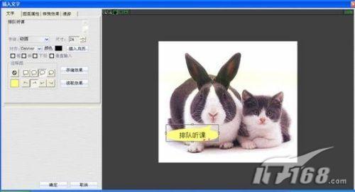 TurboPhoto¼ɣͼƬ