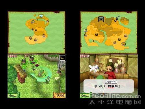 ûPSPˬNDSLʮϷƼ(11)