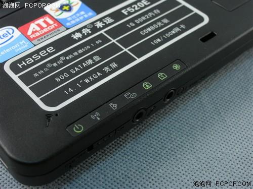 ʵ��X2300���Եͼ۱ʼǱ�����F520E