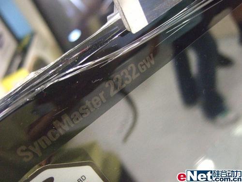 看五大联赛豪门角逐 评主流大屏LCD_硬件