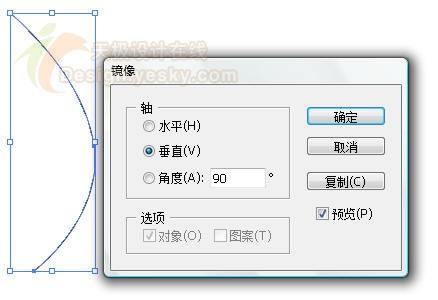 Illustrator������α�����ߵ����ּ���(2)