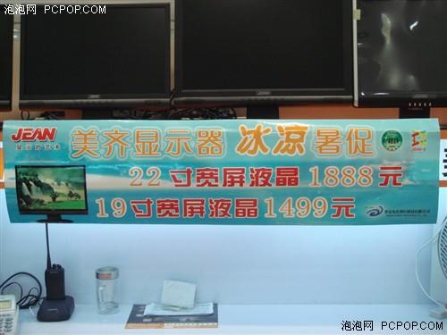 �Կ�ѧ������8��9����ֵ�ù����LCD