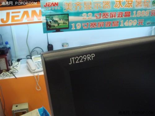 �Կ�ѧ������8��9����ֵ�ù����LCD